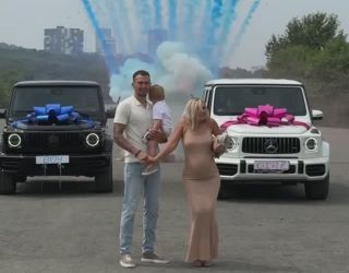Гендер пати с машинами