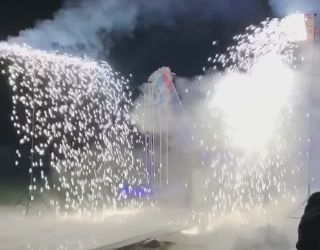 Парковый салют на свадьбе