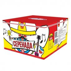 мб9-80 мегапир Серенада (0,6х80)