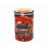 мб10 мегапир Красный лис (0,8х9)