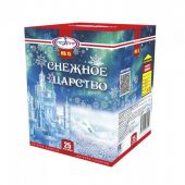 мб15 мегапир Снежное царство (0,8х25)