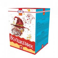 мб53 мегапир Волшебник (1,0х25)