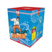мб56 мегапир Кураж (1,0х36)