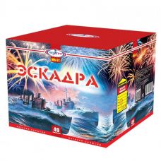 мб61 мегапир Эскадра (1,0х49)