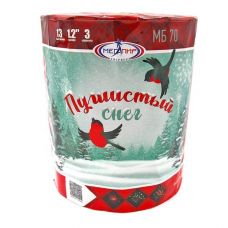 мб70 мегапир Пушистый снег (увеличенная) (1,2х13)