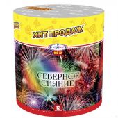 мб72 мегапир Северное сияние(увеличенная) (1,2х13)