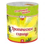 мб73 мегапир Тропическое солнце(увеличенная) (1,2х13) - Бенгальские огни и свечи во Владивостоке