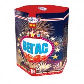 мб90 мегапир Вегас (1,2х19)