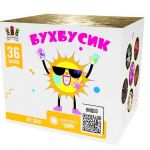 SB132 Сибирь Бухбусик 36*1 - Бенгальские огни и свечи во Владивостоке