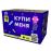 SB134 Сибирь Купи меня 49*1