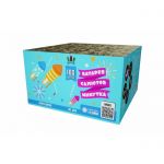 SB118 Сибирь Минутка 100*0,6 - Купить салюты на 100 залпов