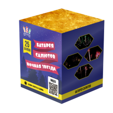 SB190 Сибирь Ночная звезда 25*0,8