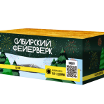 SB180 Сибирь Сибирский Фейерверк 150*0,8-1,2 (веер)