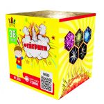 SB135 Сибирь Фейермен 36*1,2