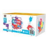 SB189 Сибирь Небесные краски 49*0,8