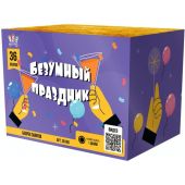 SB185 Сибирь Безумный праздник 36*1