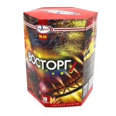мб93 мегапир Восторг(1,2х19)