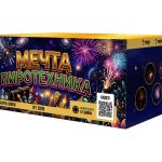 Мечта пиротехника 1,25х148 веер - Бенгальские огни и свечи во Владивостоке