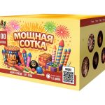 Мощная сотка 1,25х100 залпов - Бенгальские огни и свечи во Владивостоке