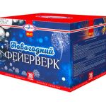 мб63 мегапир Новогодний фейерверк (1,0х78)