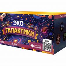 Эхо Галактики 1-1,2*116 веер