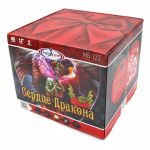 Батарея салютов МБ122 2/1 Сердце дракона 1,2 - Бенгальские огни и свечи во Владивостоке