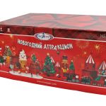 мб69 мегапир Новогодний аттракцион (1,0х150)