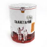 мб79 мегапир Планетарий (1,2х12) - Бенгальские огни и свечи во Владивостоке