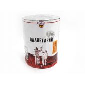 мб79 мегапир Планетарий (1,2х12)