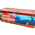 Батарея салютов МБК528 1/1 Круто посидели 0,8 - Бенгальские огни и свечи во Владивостоке