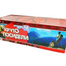Батарея салютов МБК528 1/1 Круто посидели 0,8