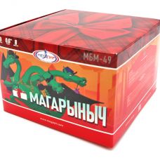 Батарея салютов МБМ-49 (12/1) Магарыныч 0,6
