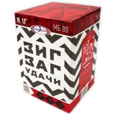 мб80 мегапир Зигзаг удачи (1,2х16)
